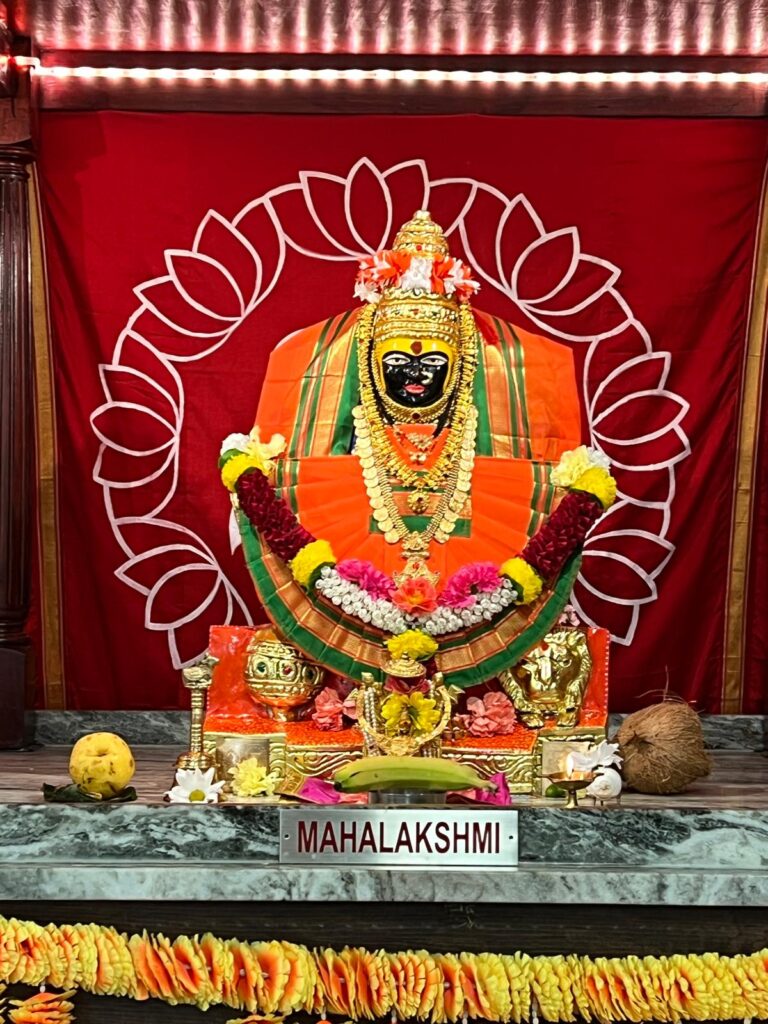 HMM Vastu Image 007