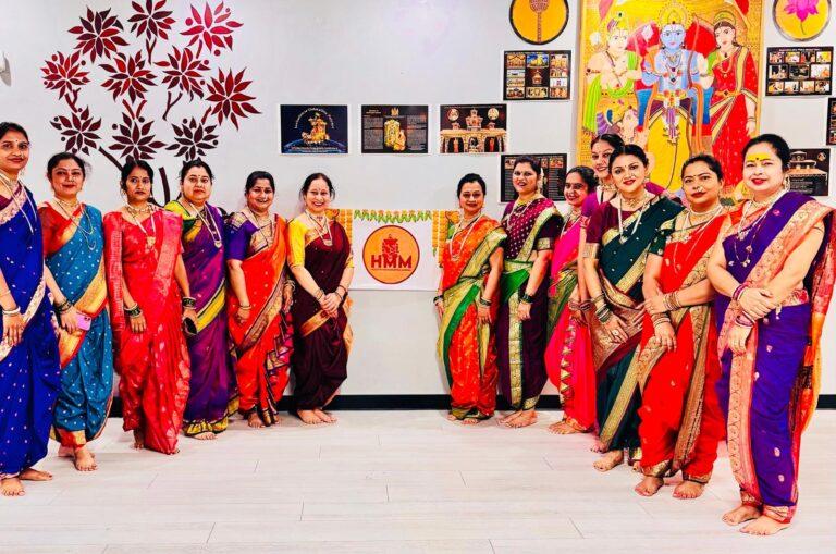 HMM Cultural 051120025 002