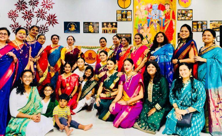 HMM Cultural 051120025 003